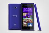 Das Windows Phone 8X soll das Feld der HTC-Smartphones mit dem Betriebssystem aus Redmond, USA, anführen. 