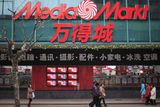Am 11. März ist es soweit: Media Markt schließt seinen letzten Laden in Shanghai. 