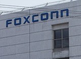 Laut Südwind-Kampagne Clean-IT, haben es Apple und Foxconn entgegen ihrer Versprechungen nicht geschafft, die Arbeitsbedingungen in den chinesischen Werken zu verbessern. (Bild: Foxconn.com)
