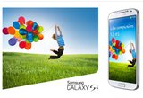 Das GALAXY S4 hat Zuwachs bekommen. Zur Smartphone-Familie gehören nun auch …