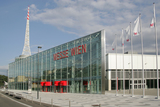 Diesen Samstag (am 8. März) geht im Wiener Messegelände Österreichs größte Wohnmesse, die „Wohnen&Interieur“, los. (Foto: Reed Exhibitions Messe Woen)