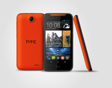 HTC bringt das Desire 310 in unterschiedlichen Farbvarianten wie Orange auf den Markt. 