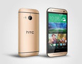 Das HTC One mini 2 unterscheidet sich vor allem durch sein 4,5 Zoll Display vom großen Bruder.
