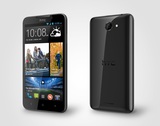 Einsteiger-Smartphone mit zwei SIM-Karten-Steckplätzen: Das HTC Desire 516 ermöglicht das Verwalten von beruflichen und privaten Kontakten auf einem Gerät. 