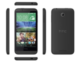 Das HTC Desire 510 soll LTE für jeden Benutzer erschwinglich machen. 
