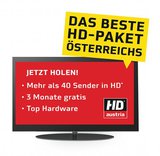HD Austria hat sich fürs Weihnachtsgeschäft wieder etwas Besonderes einfallen lassen.