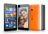 Das Microsoft Lumia 535 verzichtet  auf den Nokia-Brand. 