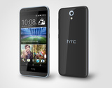 Das HTC Desire 620 soll das Beste aus zwei Welten bieten: Jugendliches Design, gute Connectivity zu einem attraktiven Preis. 