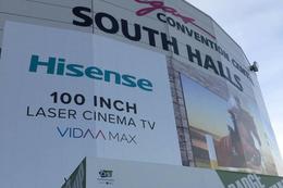 Hisense hat mit dem 
„No-Screen”-Konzept den Laser-Kino-TV-Markt mit auf den Weg gebracht. (©Hisense)