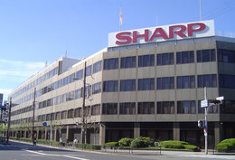 Das Sharp-Headquarter in Osaka könnte schon bald einen neuen Eigentümer haben. 