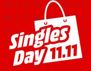 Immer mehr Händler entdecken auch im deutschsprachigen Raum den Singles Day für sich. Auch MediaMarkt „feiert“ mit. (Bild: Screenshot MediaMarkt)