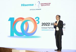 Lan Lin, Vorsitzender von Hisense, betonte, dass Hisense in den kommenden Jahren seine Bemühungen verstärken werde, sich als internationale Marke zu etablieren, indem es seinen Markenpreisindex erhöht, seine nachhaltige Entwicklung vorantreibt und seine  Umstrukturierung mit dem Ziel fortsetzt, der Top-Player in diesem Bereich zu sein.